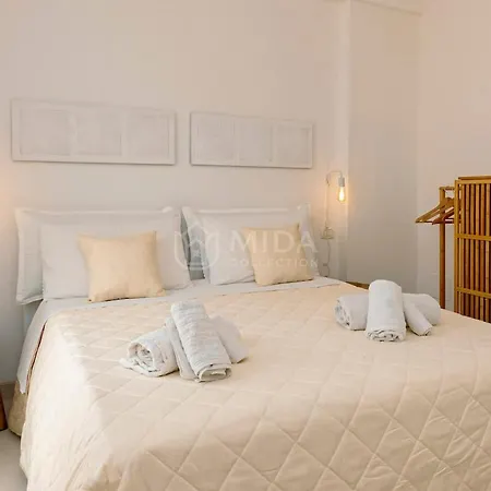 Aura Maris Apartamento *